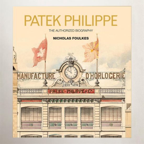 Patek Philippe Hardback Book - The Definitive History