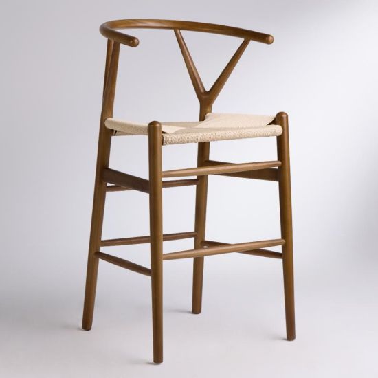 Wish Bar Stool - Dark Ash Frame - Natural Seat - 66cm