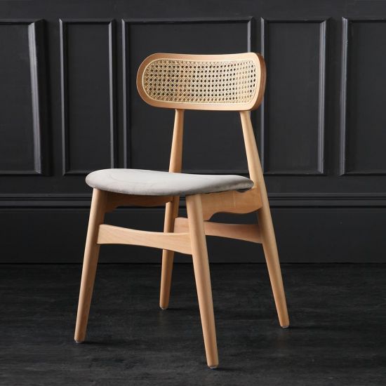 Halas Dining Chair