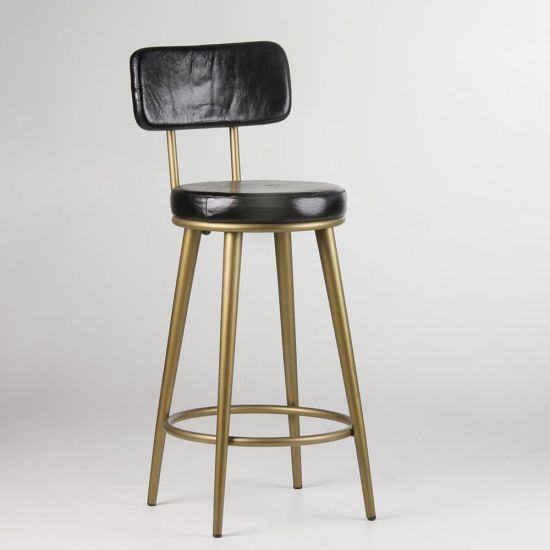 Kate Bar Stool - Antique Black Real Leather Round Seat - Gold Frame - 66cm