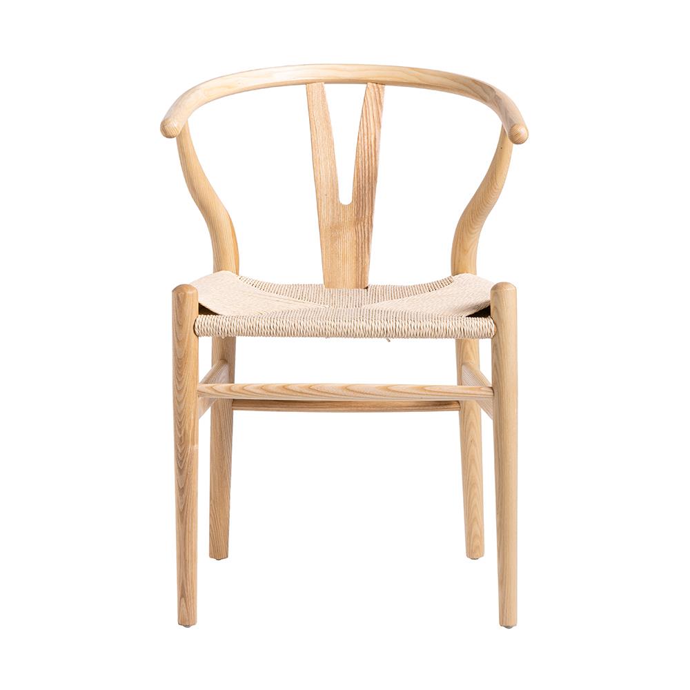 Mid-Century Scandi Dining Chair - Natural Ash Frame - Natural Seat
