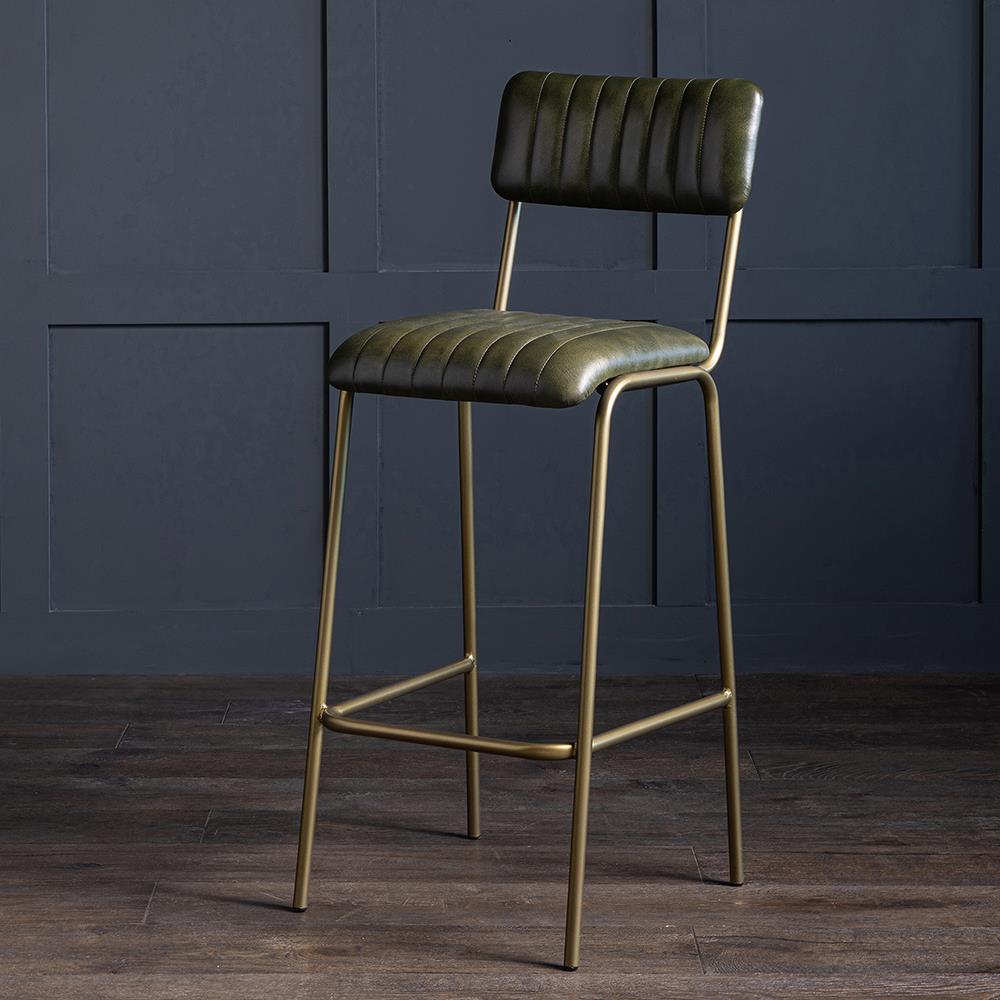 Sagan bar online and counter stool