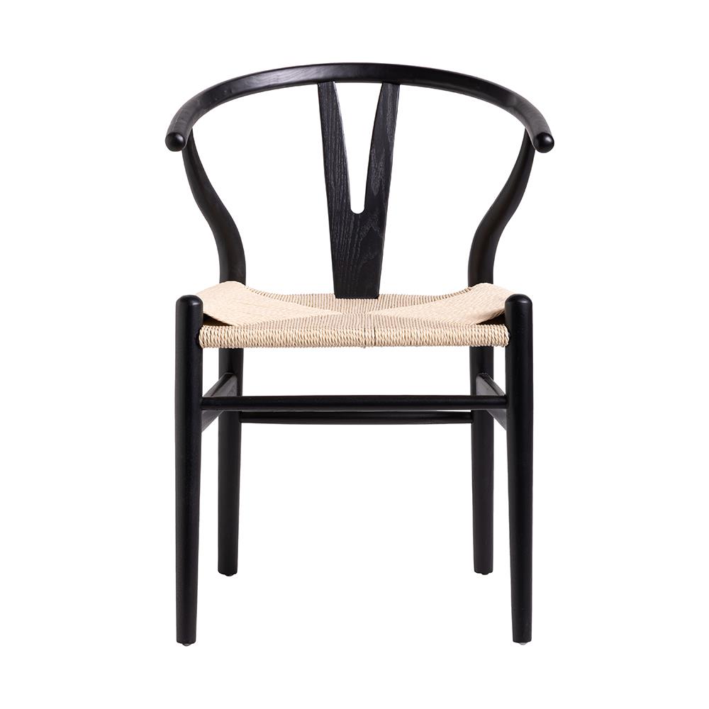 Mid-Century Scandi Dining Chair - Black Frame - Natural Seat