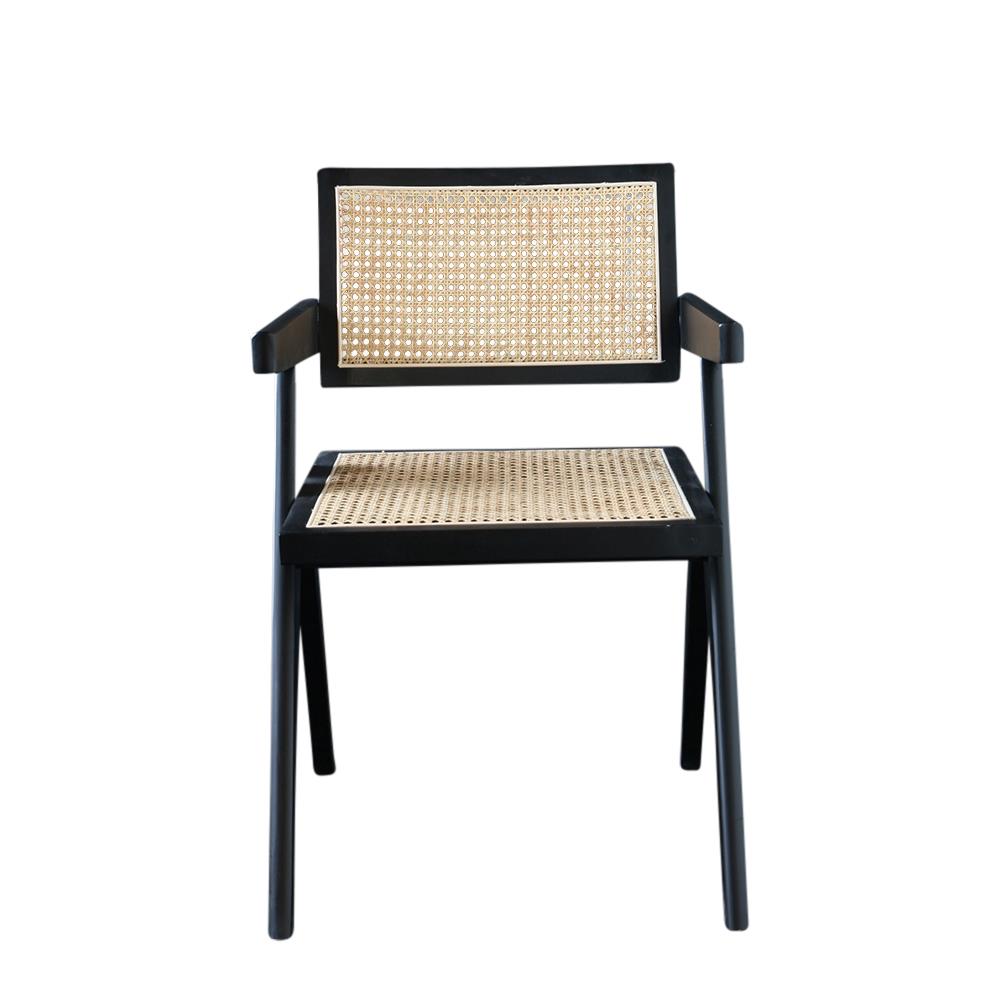 Adagio Inspired Dining Chair - Natural Rattan Seat - Black Frame